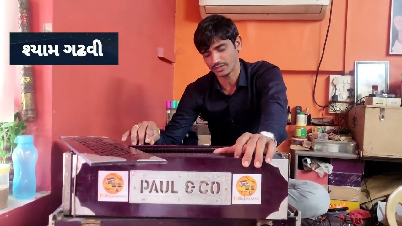 Tum Bin Mori Koun Khabar Le || Shyam Gadhvi || Santvani || Palubhai Gadhavi Bhachau Bhajandham Live