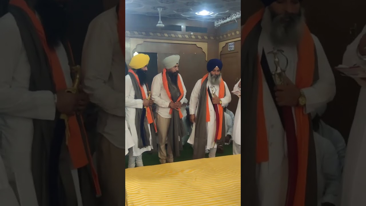 Highlight 5:05:14 – 5:10:14 from ਮਹਾਂ ਪੁਰਸ਼ ਸੰਤ ਬਾਬਾ ਵਰਿਆਮ ਸਿੰਘ ਜੀ ਦੀ 32 ਵੀ ਸਾਲਾਨਾ ਬਰਸੀ, ਸਮਾਗਮ ਅਖੰਡ