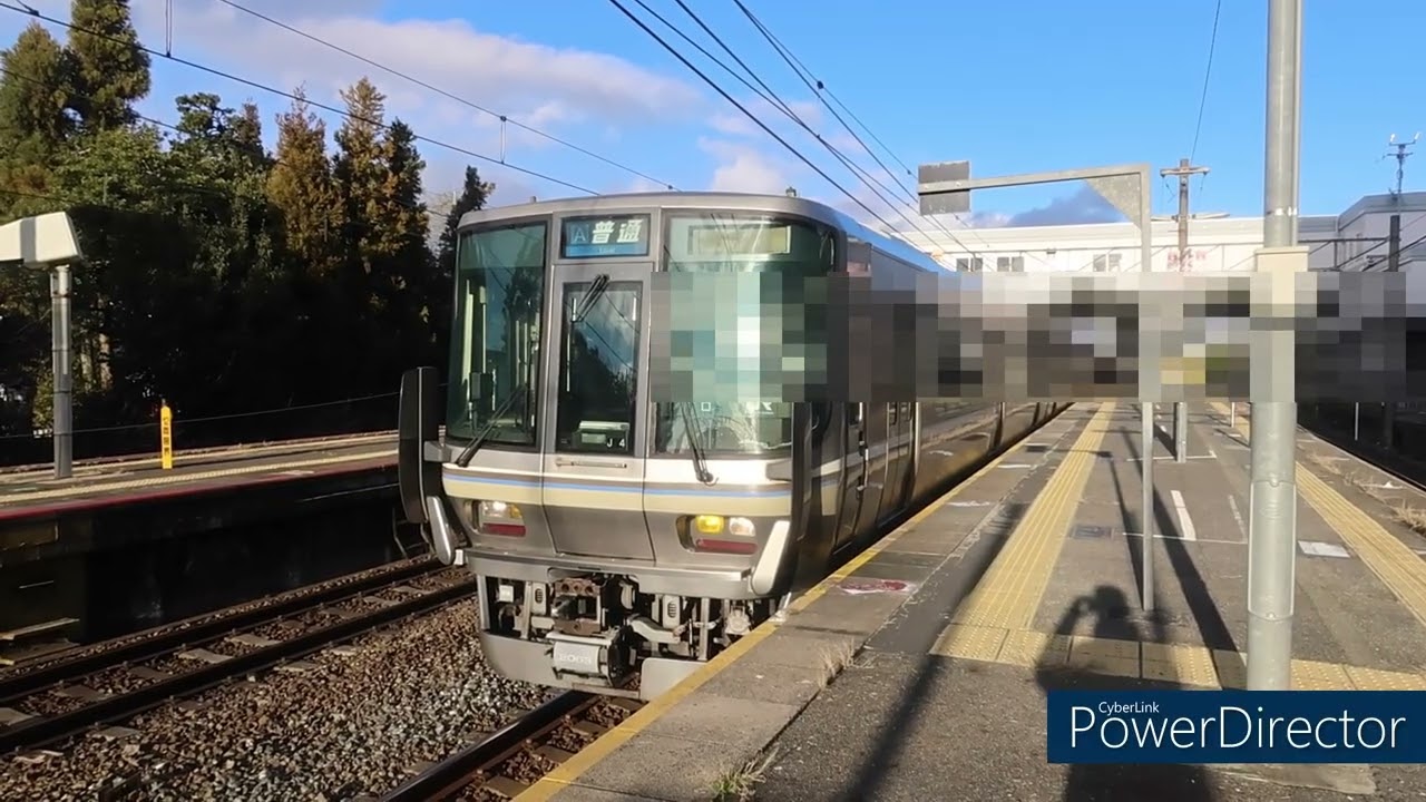 JR西日本 223系2000番台J4＋V8 10両編成 高槻から快速 普通 姫路方面網干行き 琵琶湖線 瀬田駅 発車 平日　ケイケイ電車鉄道
