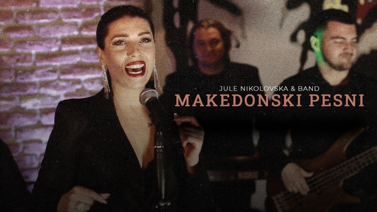 Jule Nikolovska & Band - Makedonski pesni splet 7/8 (2024)