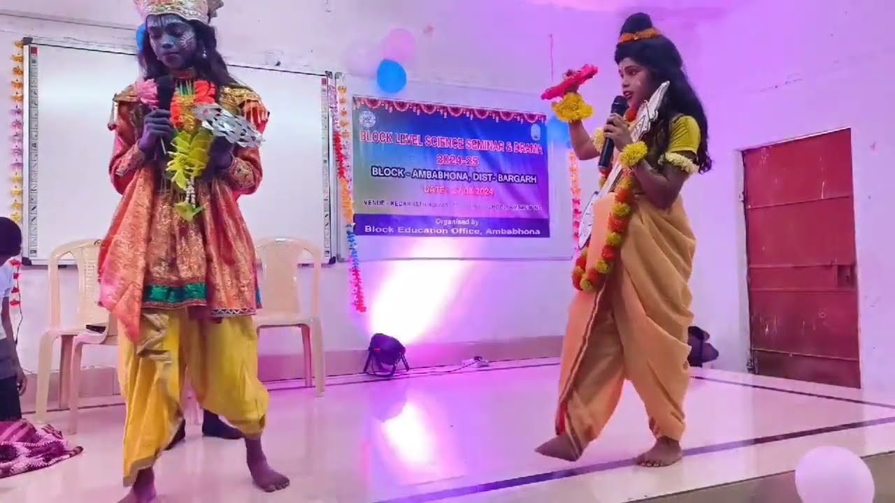 Science Drama on AI ( Artificial Intelligence ) by students of K.A.G.H.S, Ambabhona