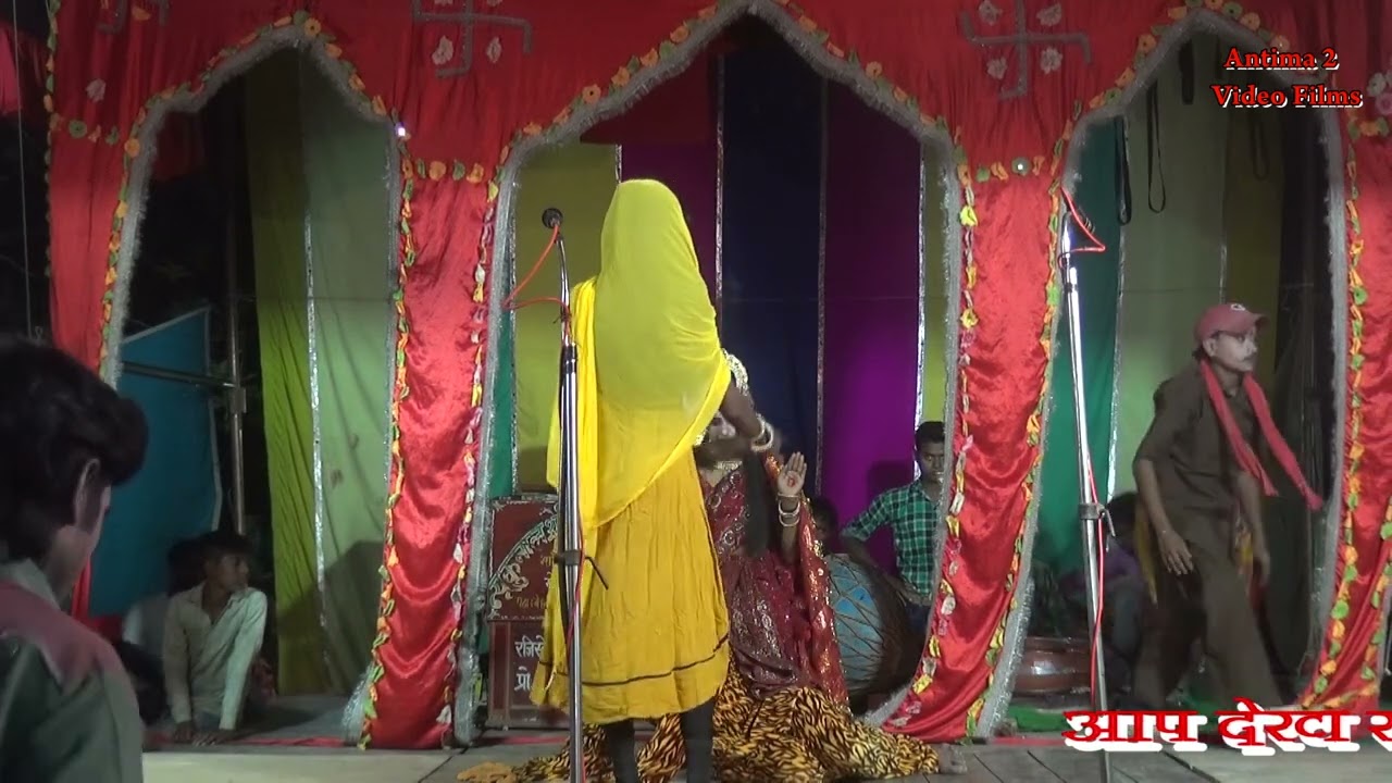 भाग - 7 न्यू कुनाल बेहटा खुर्द की नौटंकी - बिदिया और बंदूक , होगी प्यार की जीत