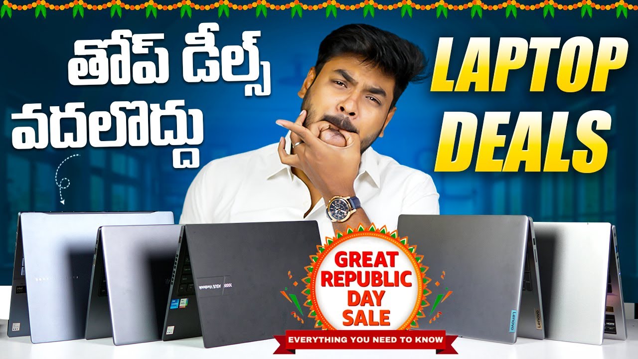 OMG.. 🤯 Mind Blowing Laptops Deals to Buy in  Amazon and Flipkart Sale 2025