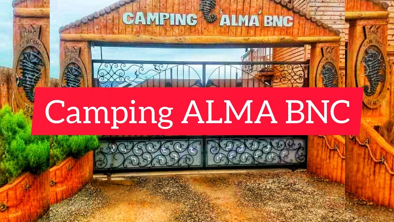 Camping ALMA BNC مخيم بودواو