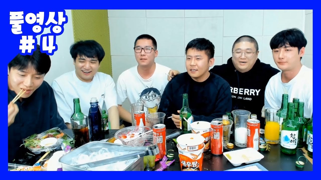 술대결하다 결국 레전드를 찍어버렸다ㅋㅋㅋ (20.10.29-4)