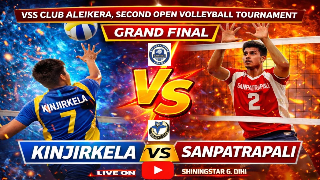 🔴LIVE:- 💥GRAND FINAL💥//🏆 KINJIRKELA VS SANPATRAPALI 🏆// 2ND OPEN VOLLEYBALL TOURNAMENT 2026,ALEIKERA