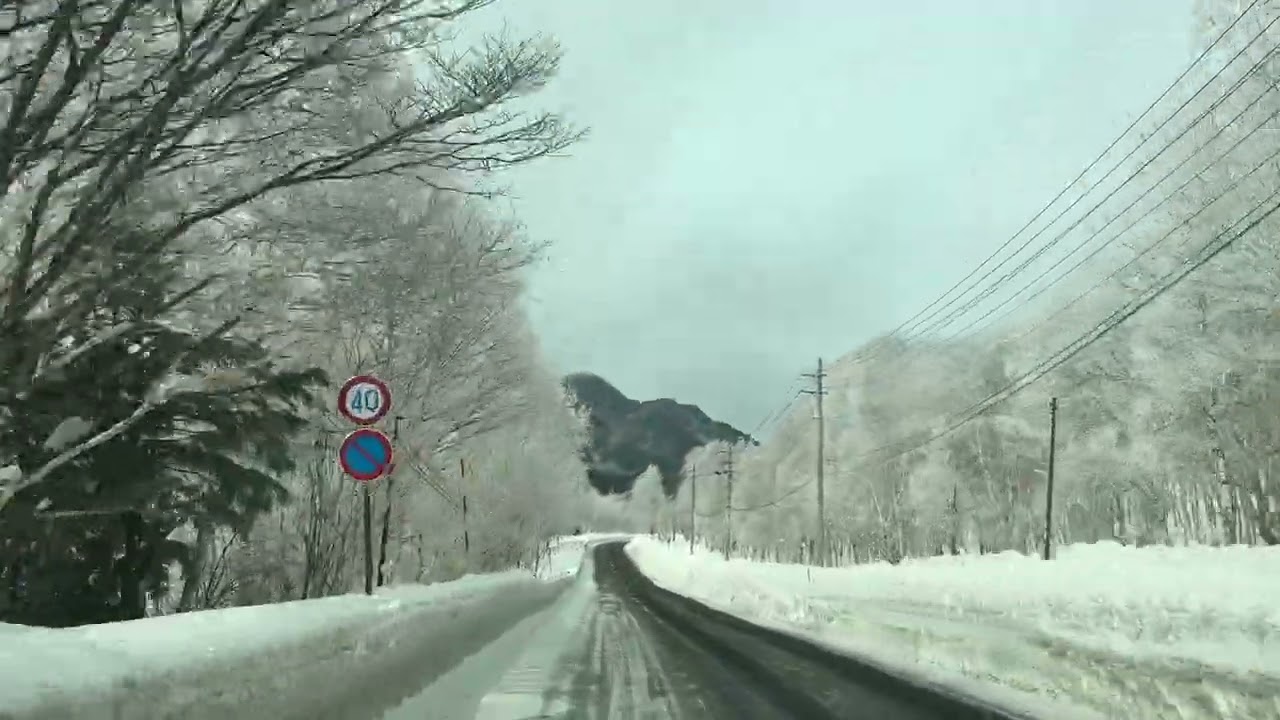 【動画】ラ・フォーレ志賀（陽坂ゲート）～志賀高原 山の駅