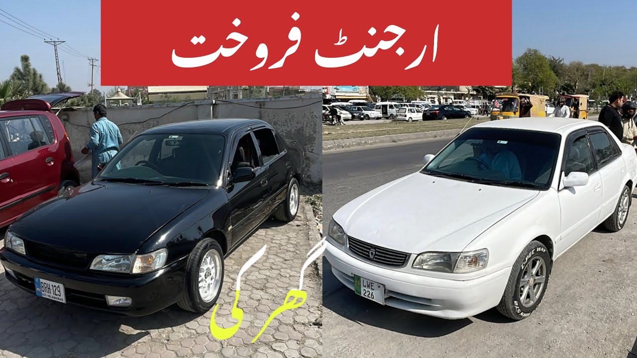 Toyota Corolla Xe Car Sale Xe Japanese car sale 