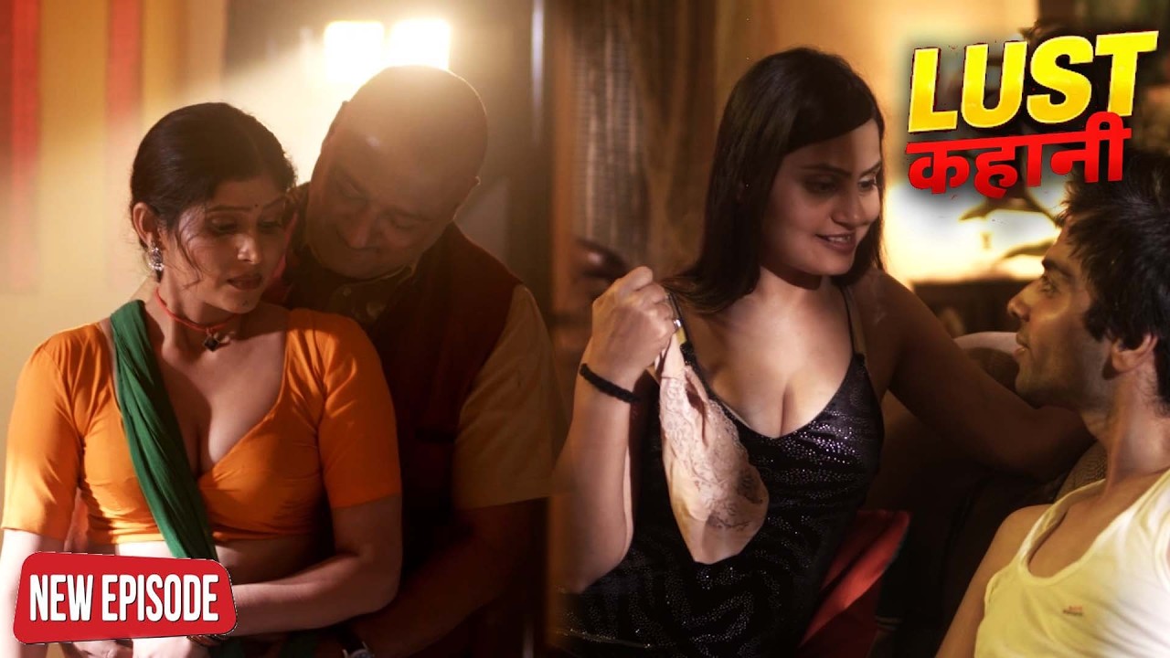 खामोश कमरा, सुलगता प्यार | Crime & Lust | Latest Episode | Crime Series Hindi