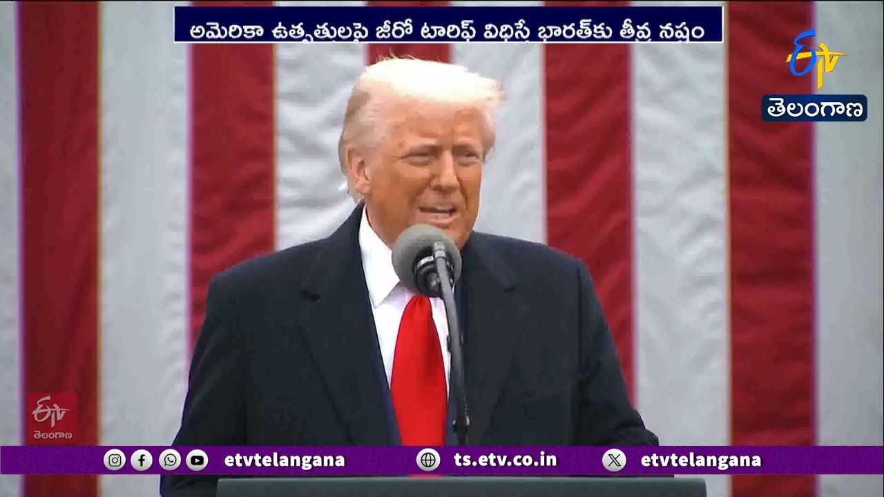 Congress Demands Full Details of India-US Trade Deal