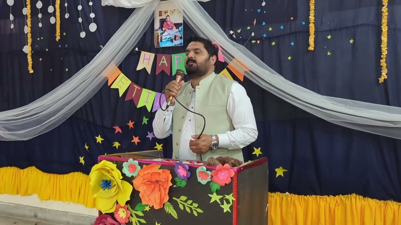 ریٹائرمنٹ پرنسپل محترمہ رخسانہ صاحبہ گورنمنٹ گرلز ہائر سیکنڈری سکول روشن بھیلا قصور 