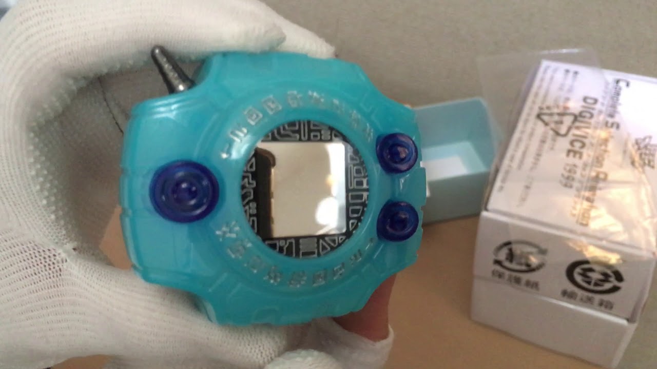 [開封]デジモンComplete Selection Animation DIGIVICE 1999