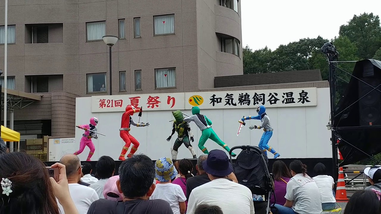 ジュウソウジャーショー【2019/8/24】