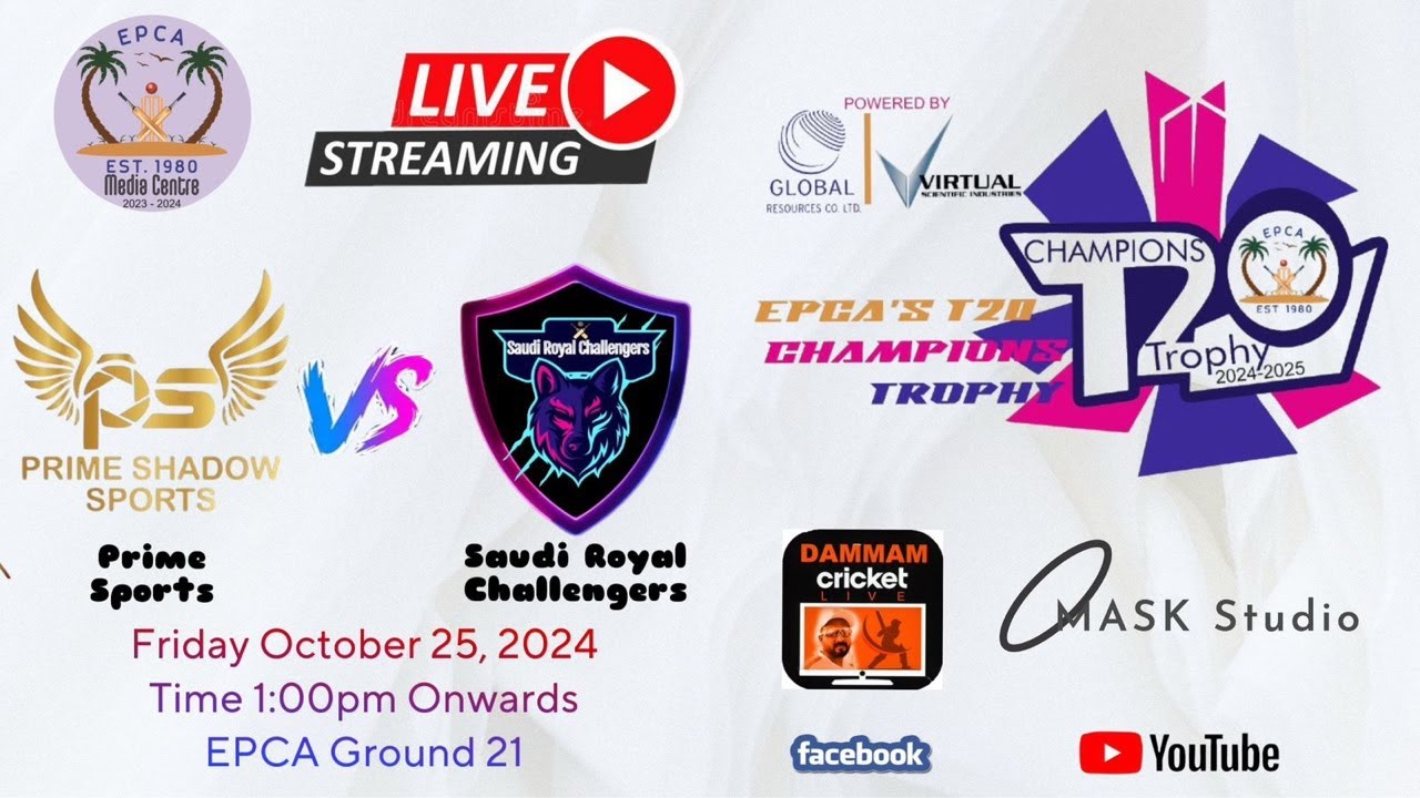 EPCA 20-20 Champions trophy Prime Division Saudi Royal Challengers vs Prime Sports Cricket Club
