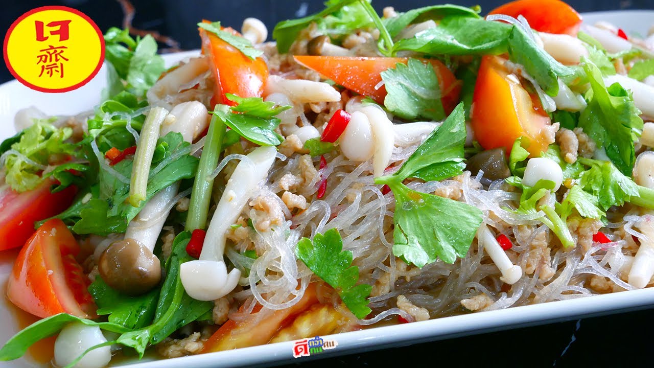 ยำวุ้นเส้นเจ เส้นไม่อืด เด็ดที่น้ำยำ!!! ทำง่ายมาก อร่อยล้ำไม่ซ้ำไม่จำเจ กินเจแบบไม่มีเบื่อ