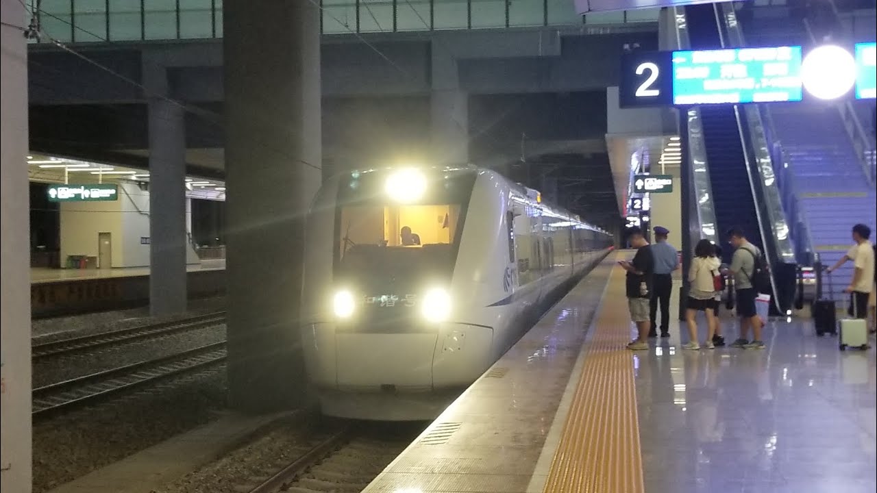 廣深城際CRH1A-1011 擔當C7007次(廣州東站-深圳站)駛入新塘站及發車片段