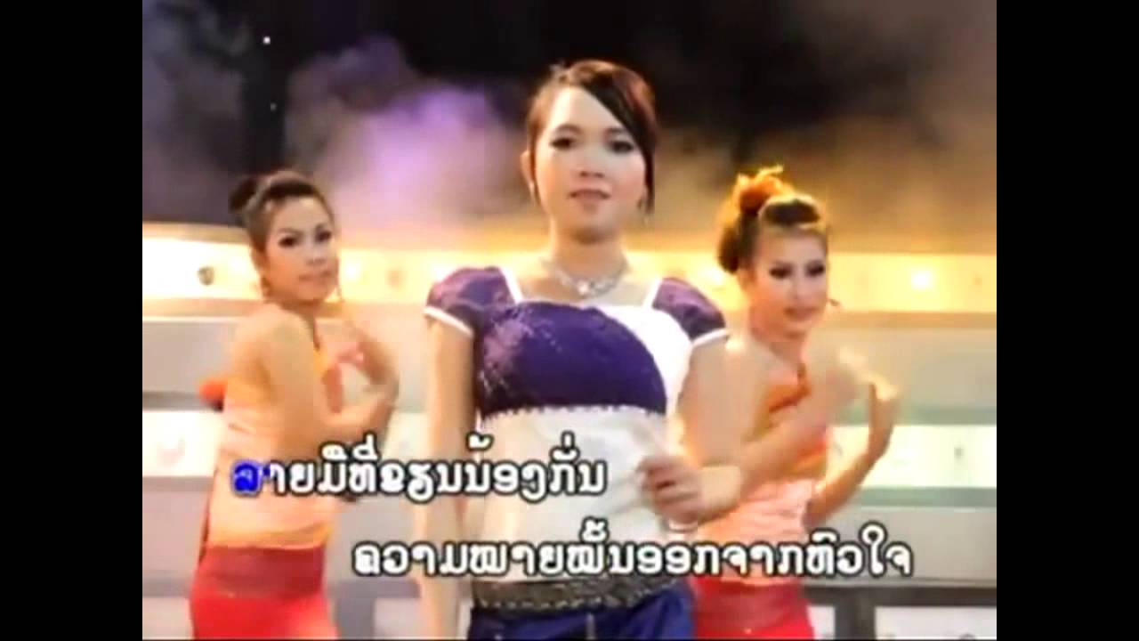 Lao old song-Best laos collection song[pheng laos]