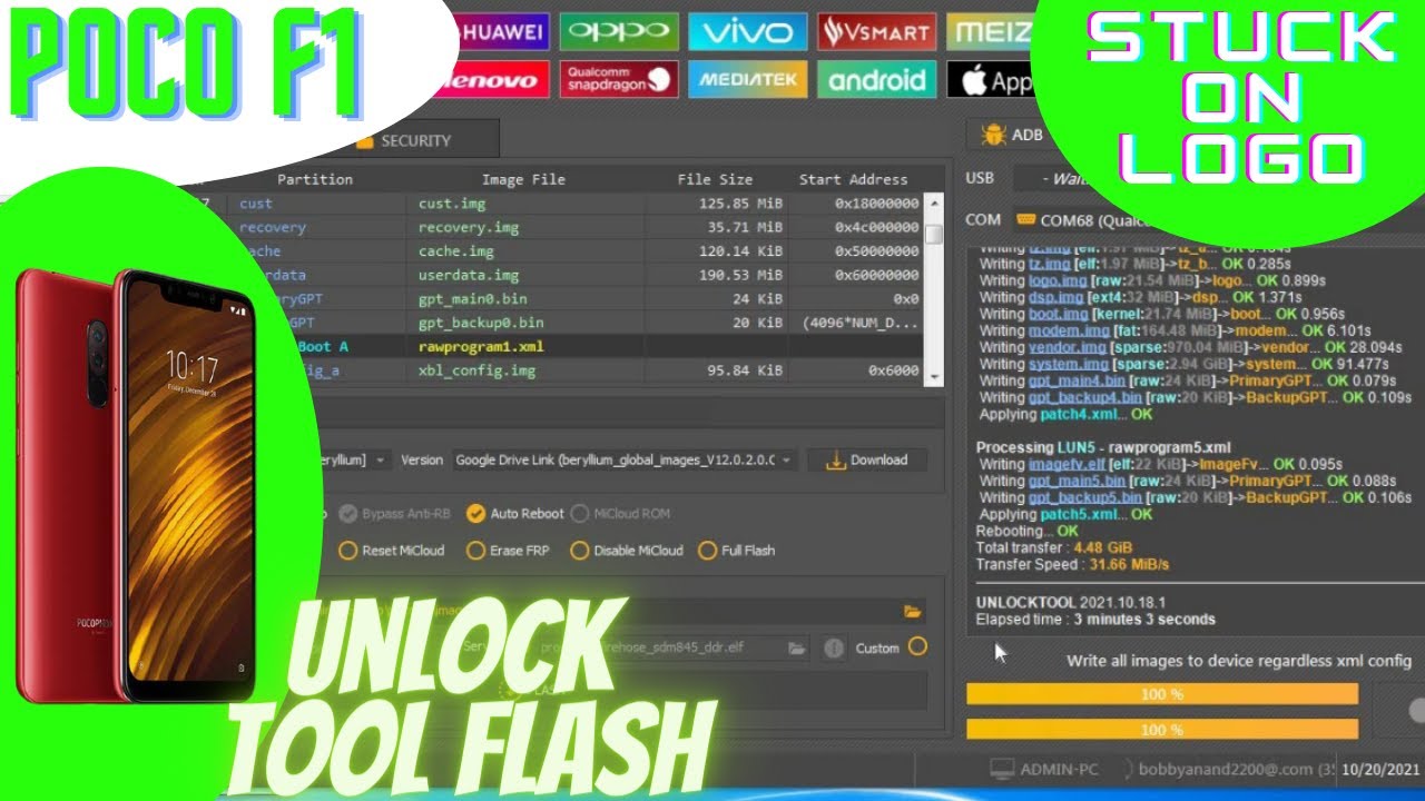 Poco f1 Miui stuck on logo problem solved by unlock tool 2021 | poco f1 stuck on miui logo flash