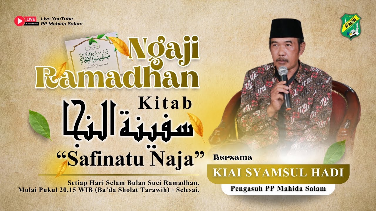 #03 NGAJI RAMADHAN || KITAB SAFINATU NAJA (Karya Syekh Salim bin Sumair Al-Hadrami)