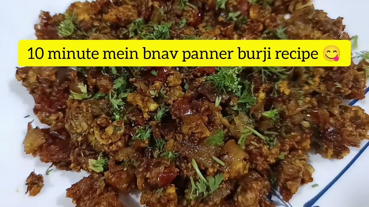 Dhaba Style Paneer Bhurji 😍 | Easy Recipe