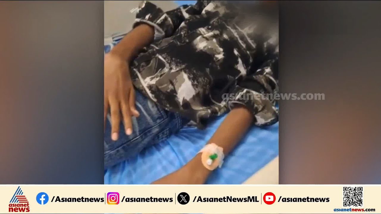 'ചികിത്സയ്ക്ക് ശേഷം ഒടിഞ്ഞ കൈ വളഞ്ഞു'; കോന്നി മെഡിക്കൽ കോളേജിൽ ചികിത്സാ പിഴവെന്ന് ആരോപണം