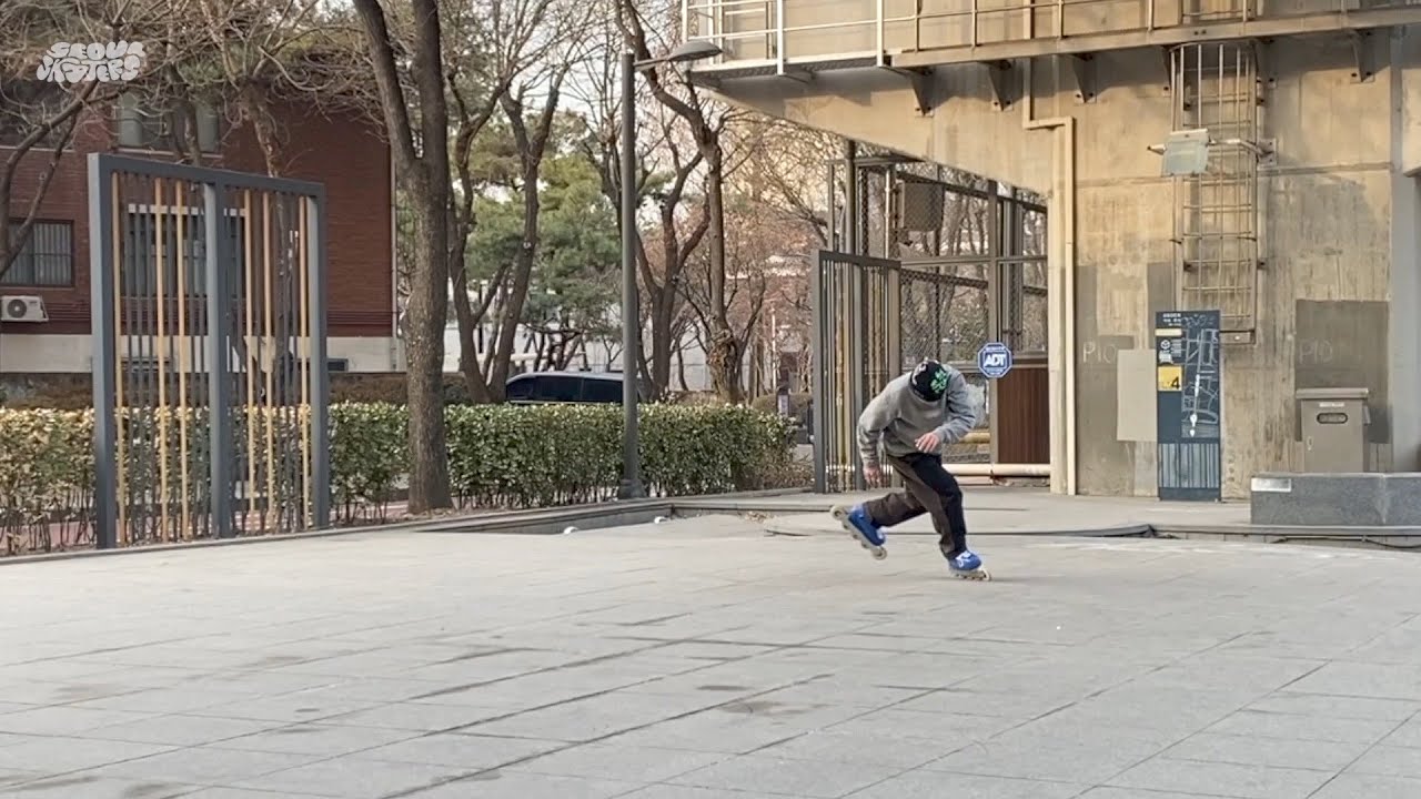 위저드스케이팅 트릭팁 (Wizard Skating Trick Tip) - lion combo2