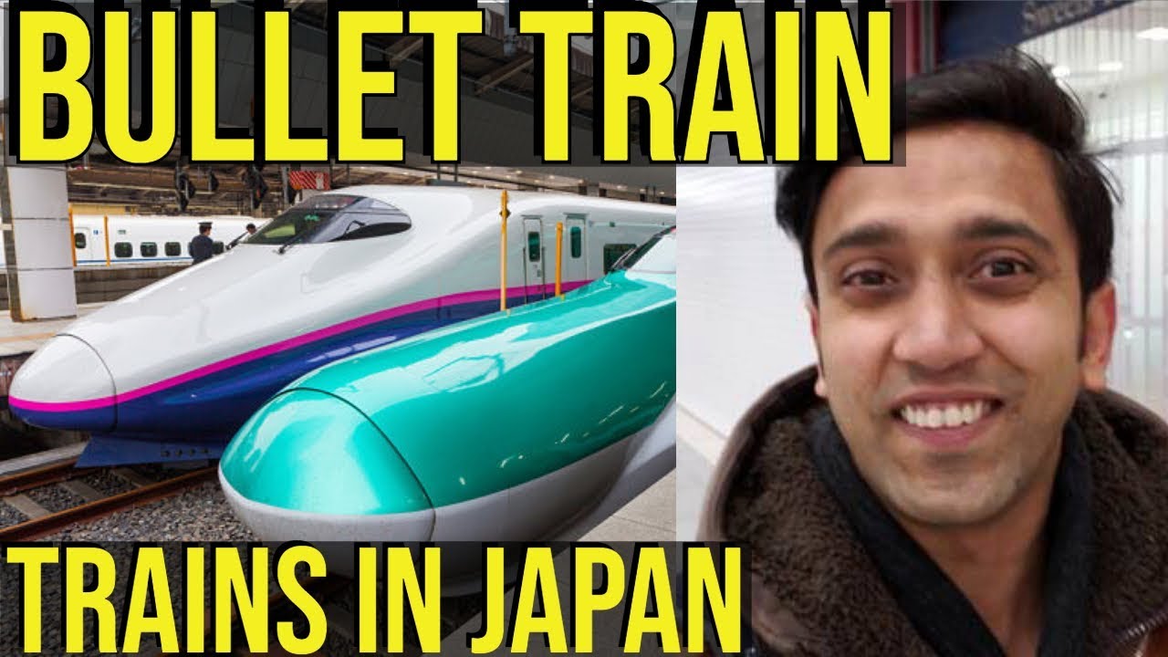 Bullet train in Japan II Trains in Japan II INDIAN IN JAPAN II Rom Rom ji