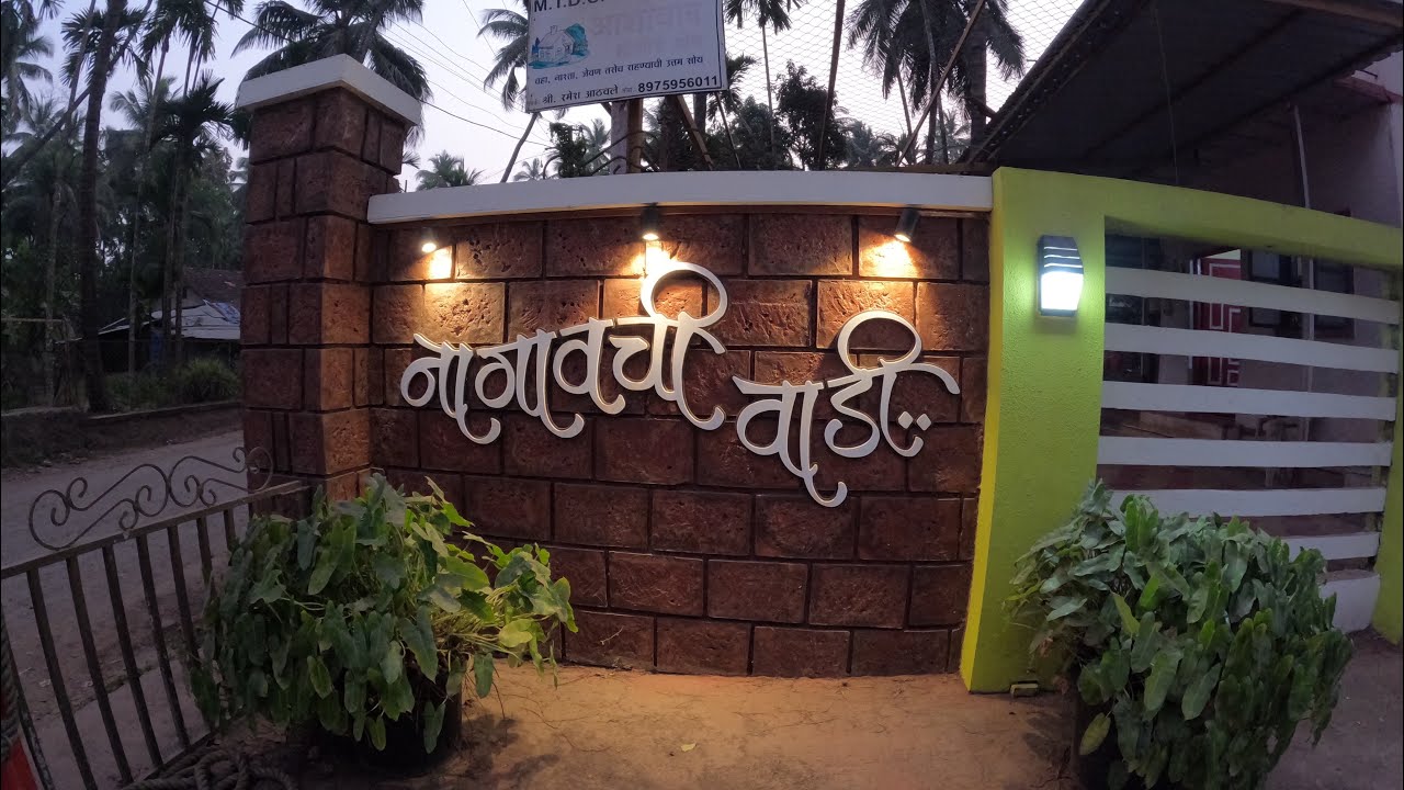 Nagaonchi Wadi Alibaug | Near Nagaon Beach Stay Option