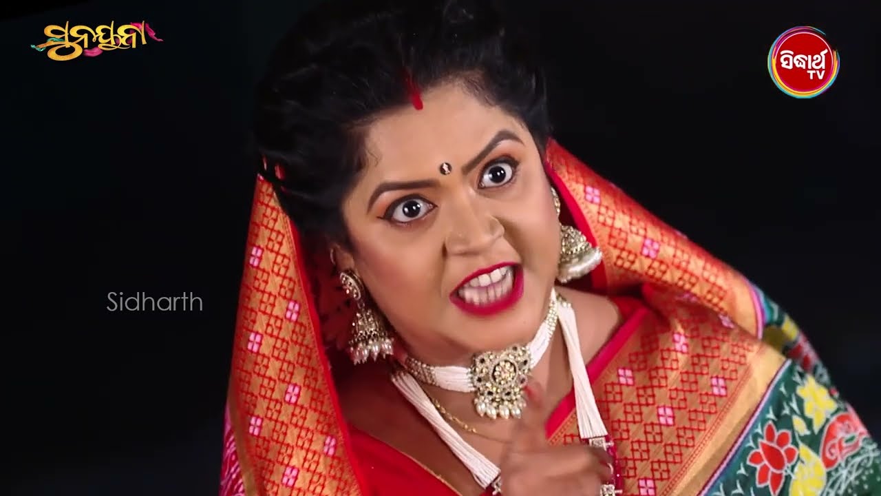 Sunayana ସୁନୟନା - Best Scene - Ep - 627 - Part 3 - Mon - Sat @7.30pm - Mega Serial on #sidharthtv