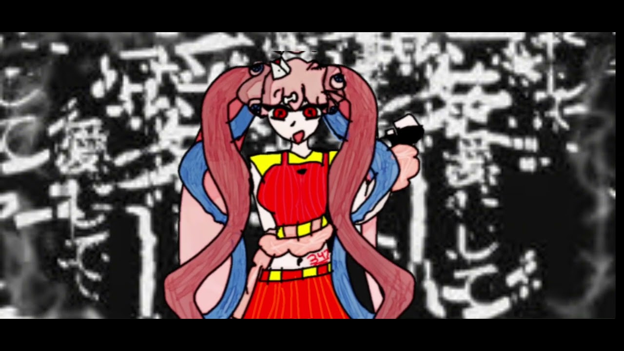 Love me, love me, love me [Kiga cover] [VCV voicebank release]