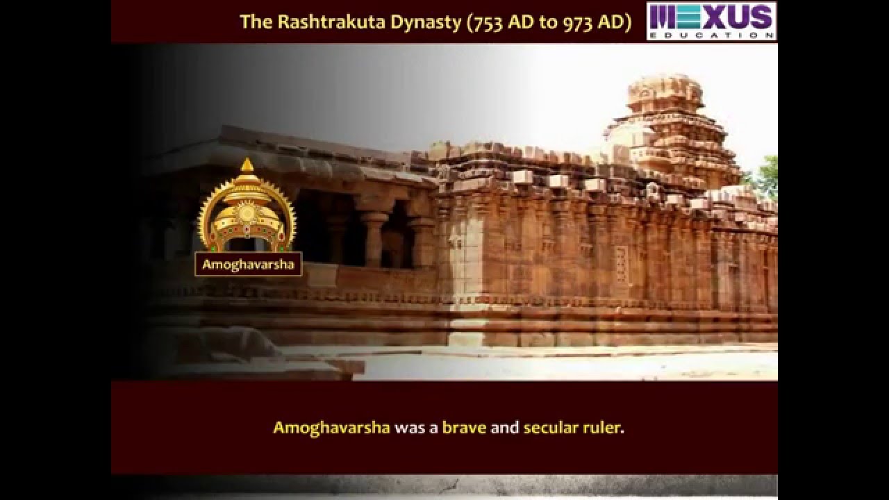 The Rashtrakutas - (Social Science) - Iken School - (English audio)