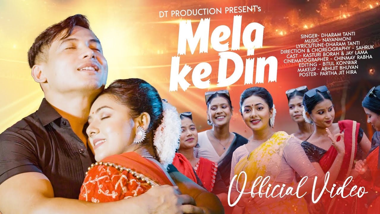MELA KE DIN NEW ADIVASI OFFICIAL VIDEO SONG BY DHARAM TANTI 2024 //JAY LAMA & KASTURI BORAH