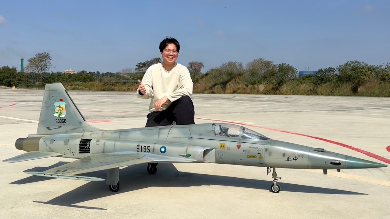 Republic of China Air Force F-5E