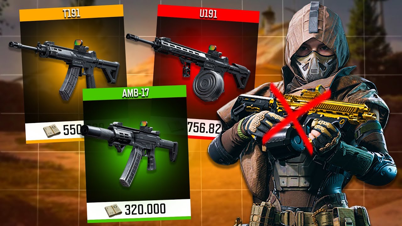 ЭТИ ПУШКИ МЕНЯЮТ МЕТУ! ОБЗОР НА U191, T191, AMB-17 В ARENA BREAKOUT INFINITE!