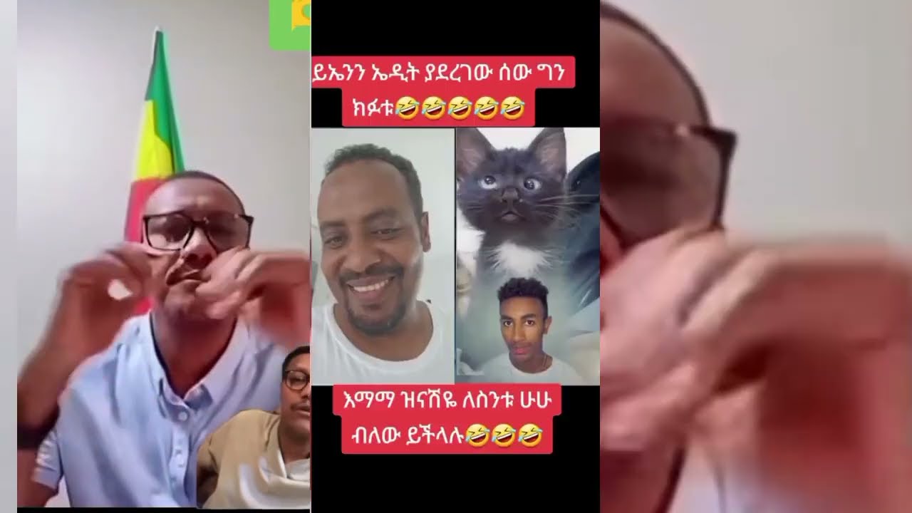 ተጠመቀች? ዘማሪት ዘርፌ በዶ/ር ዘበነ እጅ ተጠመቀች? | ለነብይ እዩ ጩፋ የላከችው ጠንካራ መልእክት | 'ስሜ ተቀይሯል' አለች? 😱