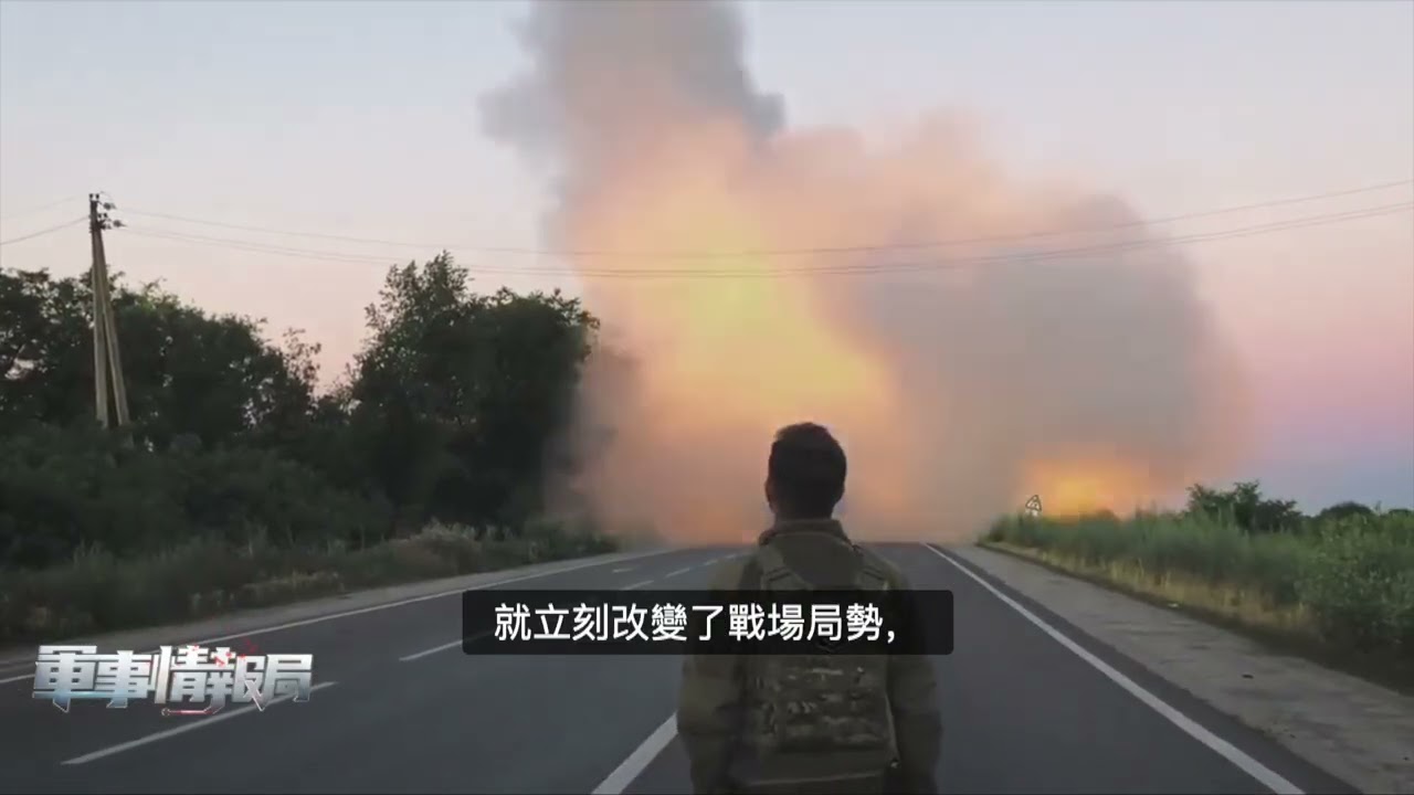 🔥搶先看｜台灣軍力升級！111套海馬斯全面部署，福建沿海全進射程！中共若冒進，代價將會有多大？｜ #探索時分