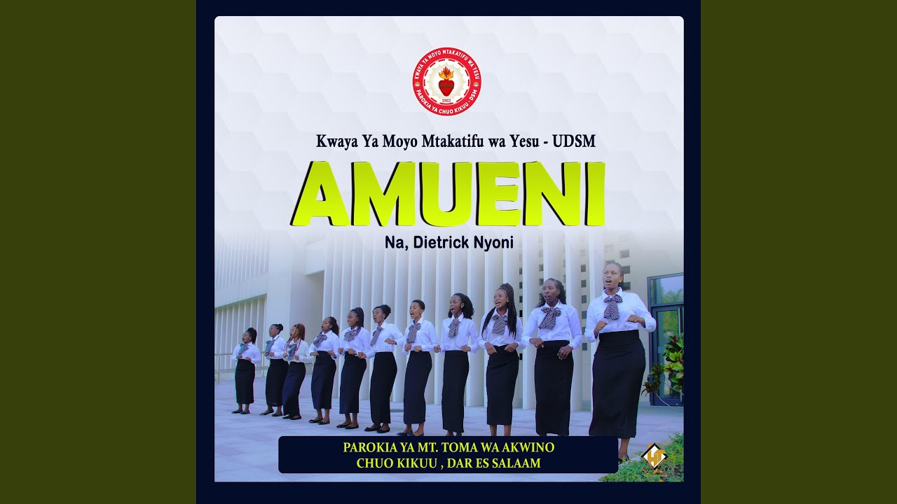 AMUENI