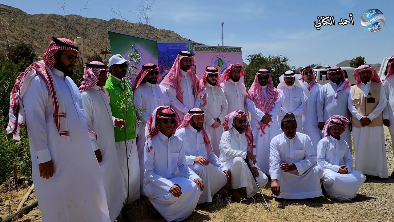 مبادرة تشجير سد مزرعة الحصن الريفي - قرية حديد مركز وادي الصدر - محافظة بني حسن الأربعاء 27-12-1445