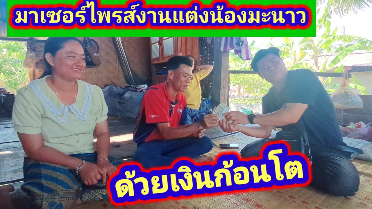 21 กุมภาพันธ์ ค.ศ. 2026