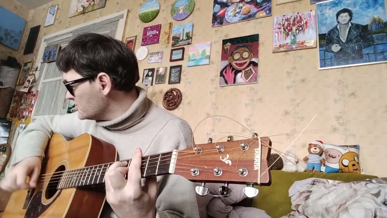 На вешалке (песня под гитару)