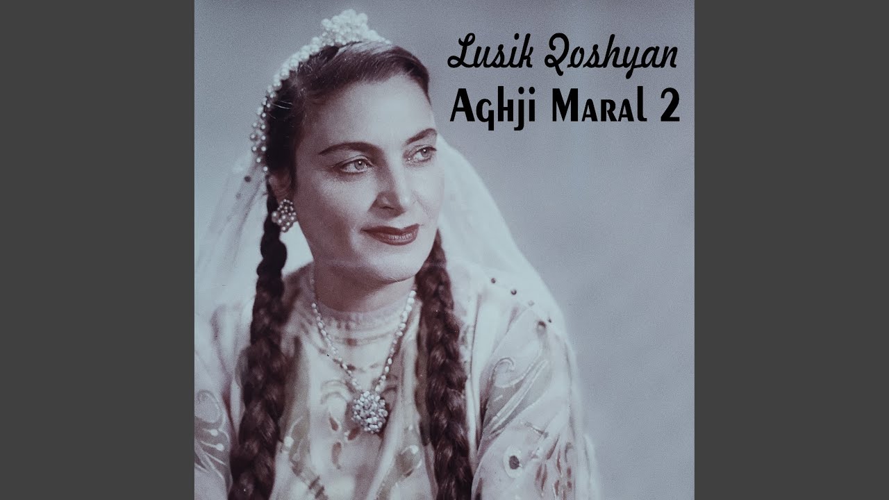 Mashinen Ekav