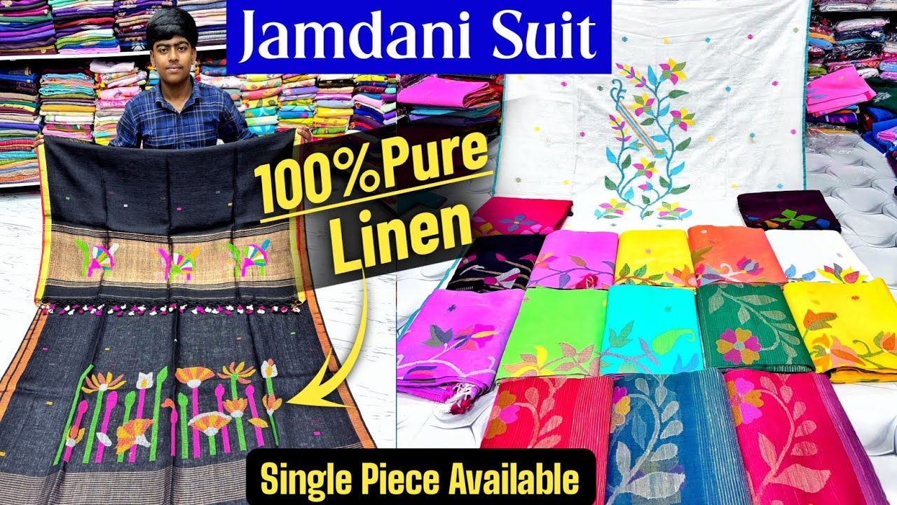 100 Count Linen & Maslin Jamdani Suit Manufacturer / Jamdani Suit Wholesaler/ Jamdani Dress Material