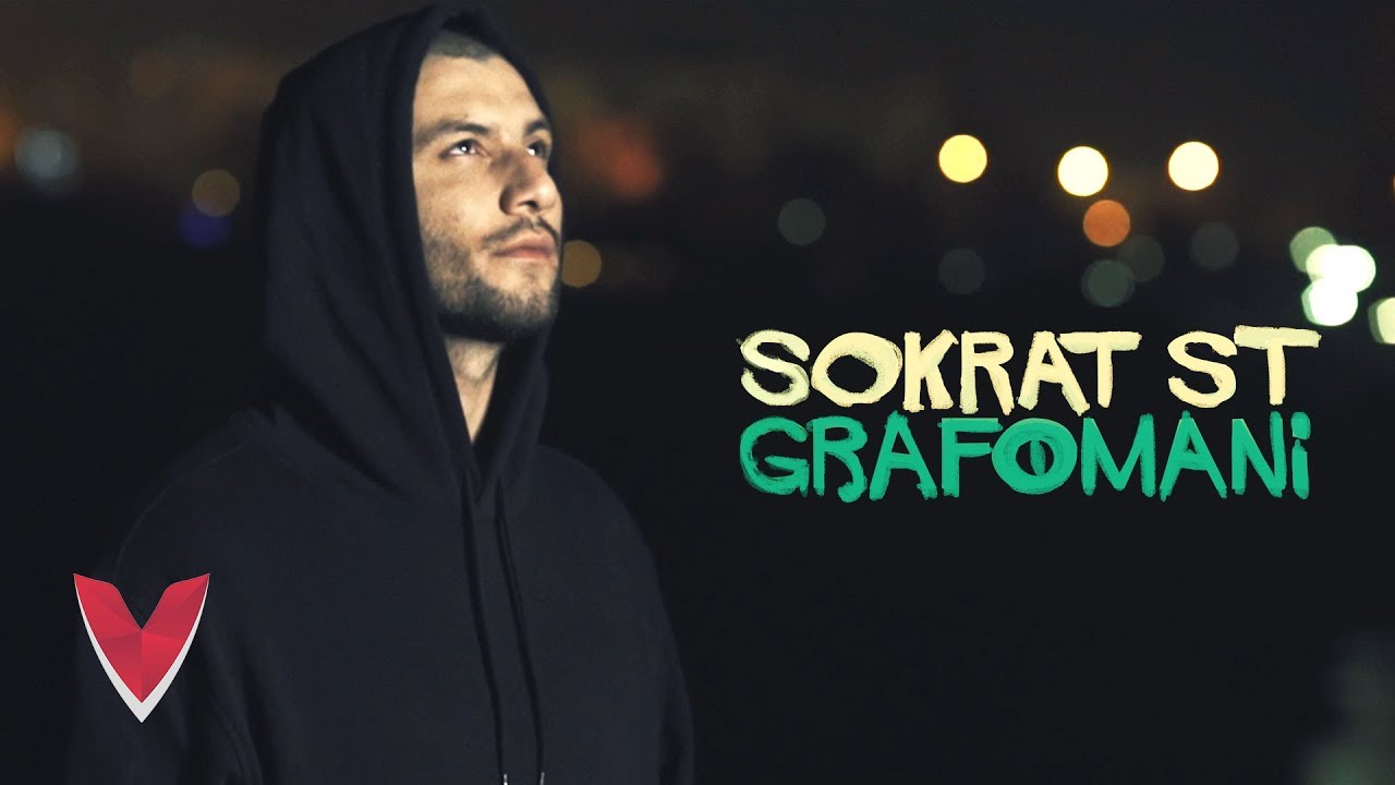 Sokrat St  feat. Şanışer - Proletarya (Official Video)