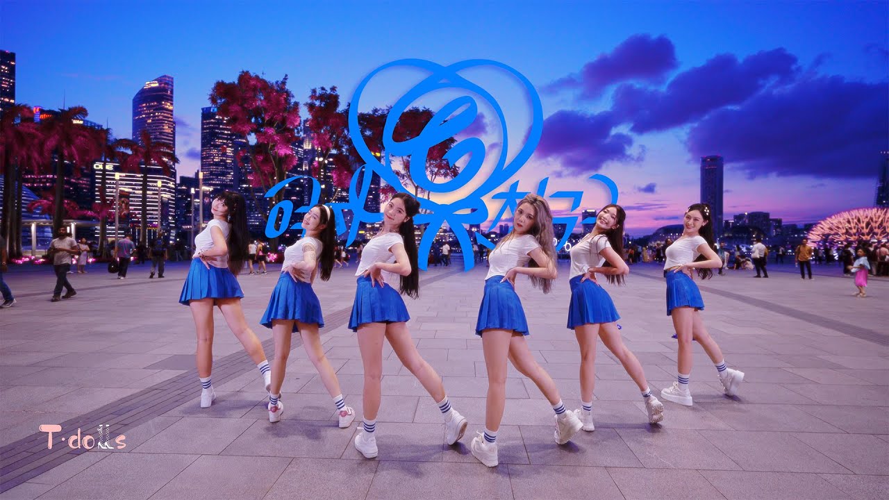 【KPOP IN PUBLIC | ONE TAKE】GFRIEND(여자친구) _ Glass Bead(유리구슬)