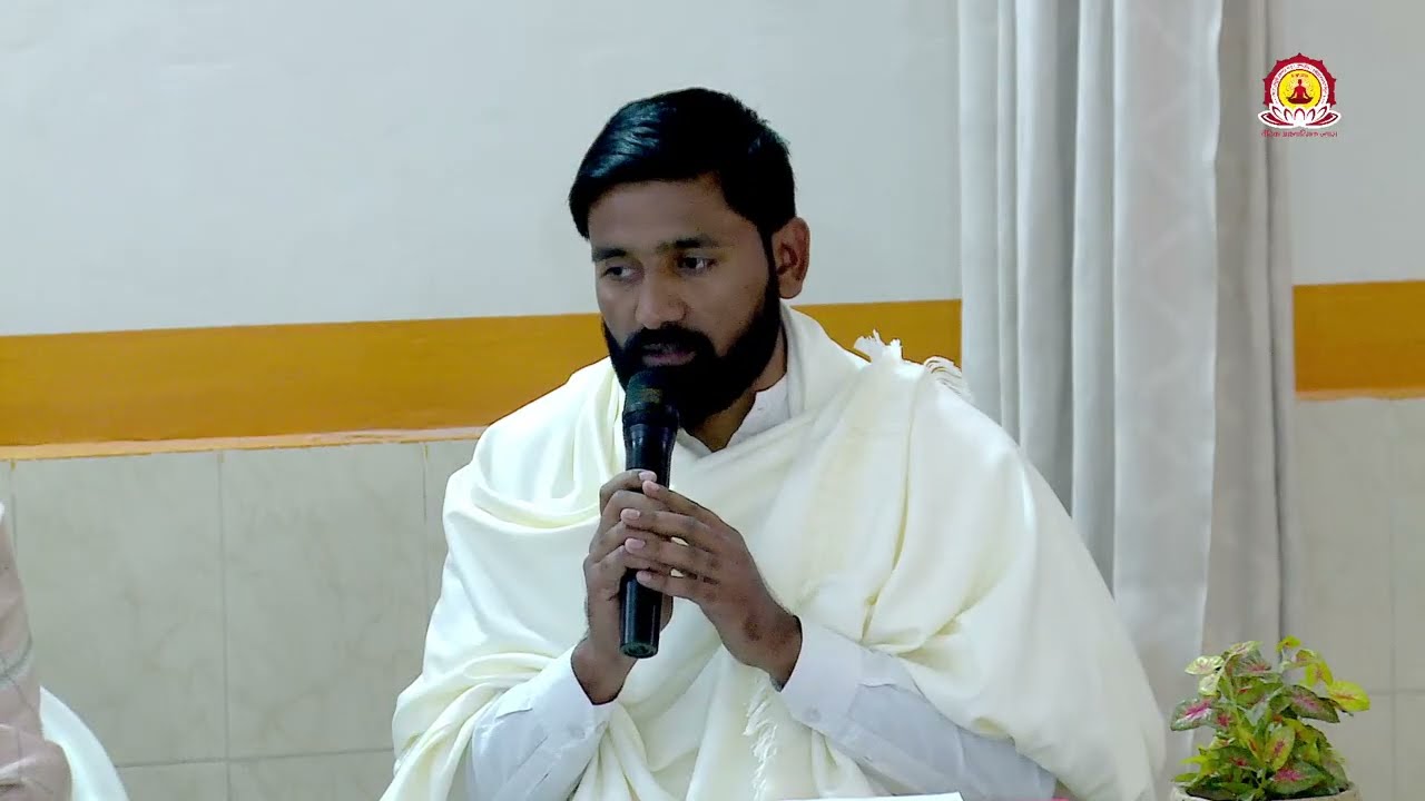 10 सत्र 9 - मुक्ति के पूर्व सारा कर्माशय समाप्त हो जाता है या शेष रहता है? - वैदिक आध्यात्मिक न्यास