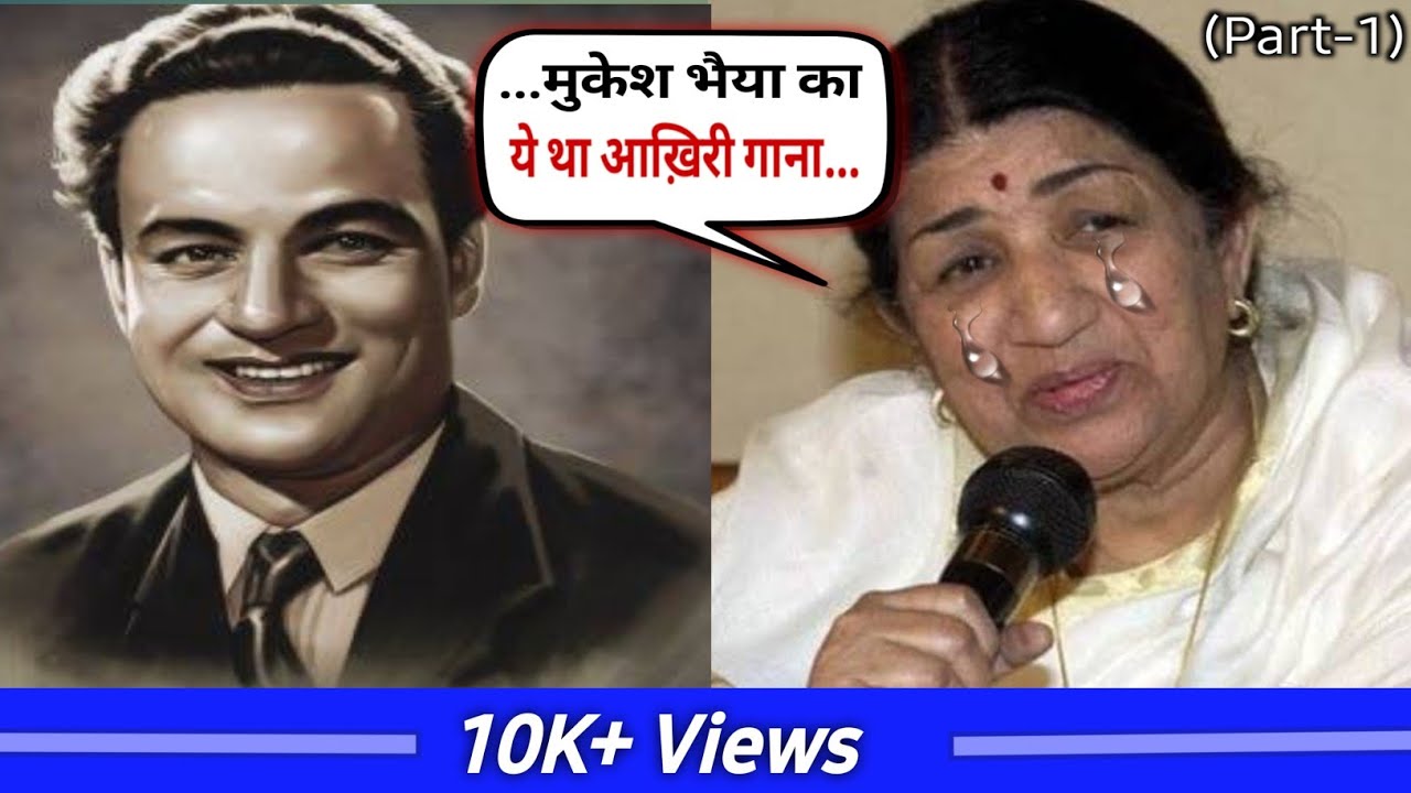 What All Bollywood Singers Reaction On 