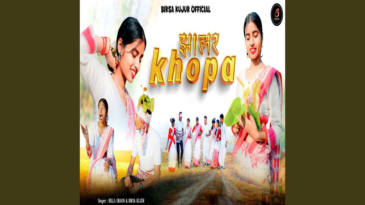 Jhalar Khopa