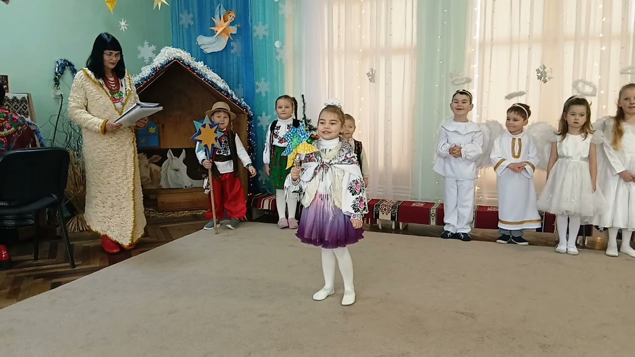   Свято 