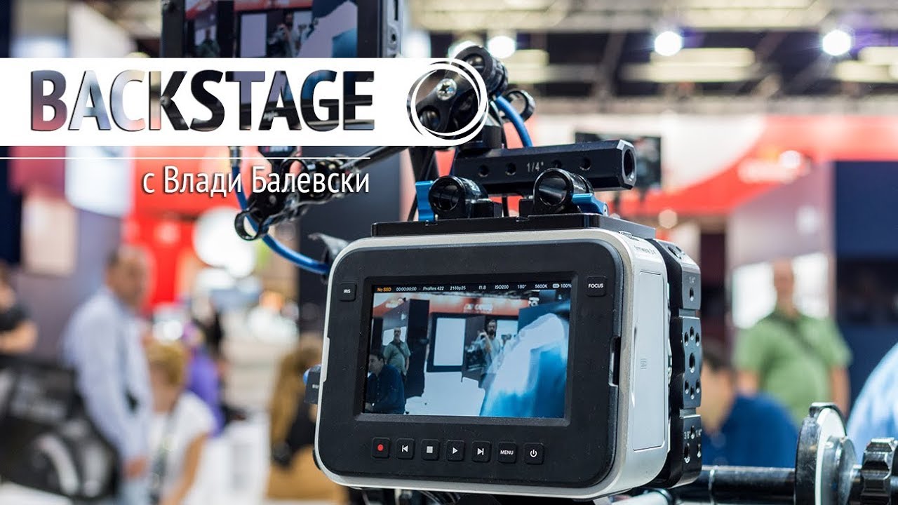 Backstage с Влади Балевски, гост Христо Лазаров   част 1ва