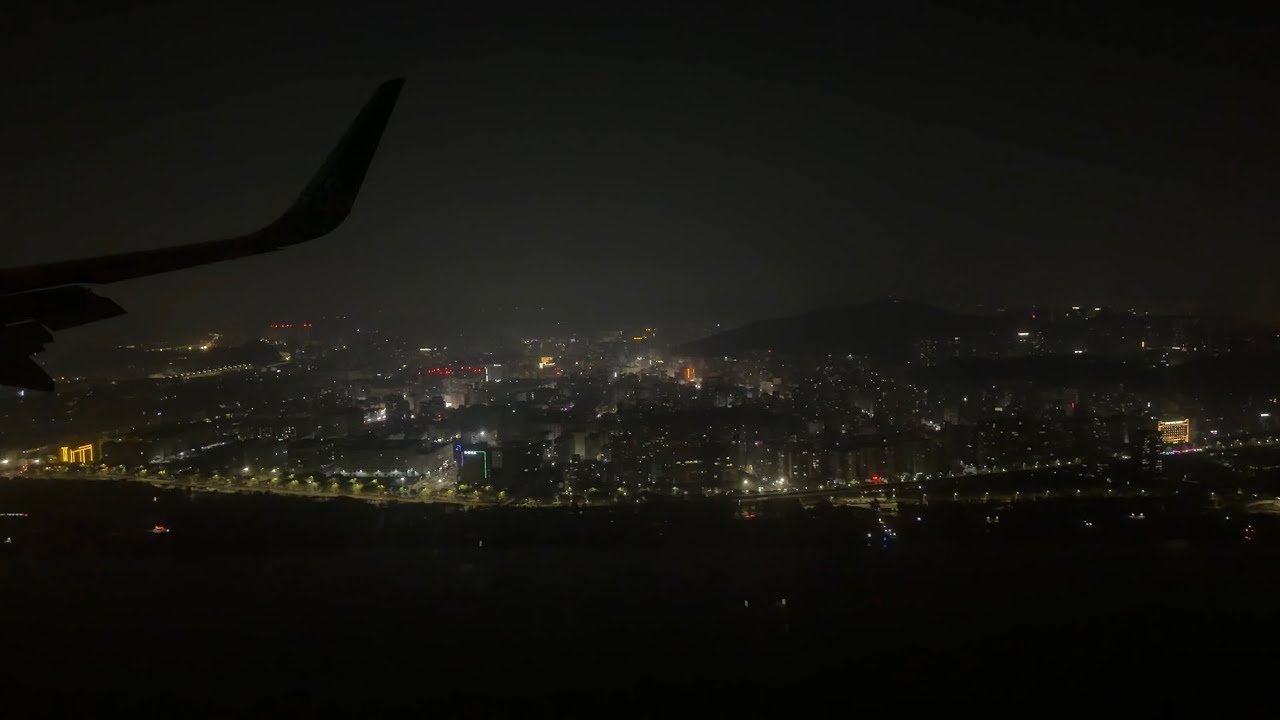 Spring Airlines A321neo (B-322P) Approach & Land at RWY 34R at Shenzhen Bao’an International Airport